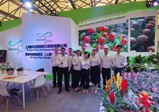 The Belgium - China team at Deroose Plants.